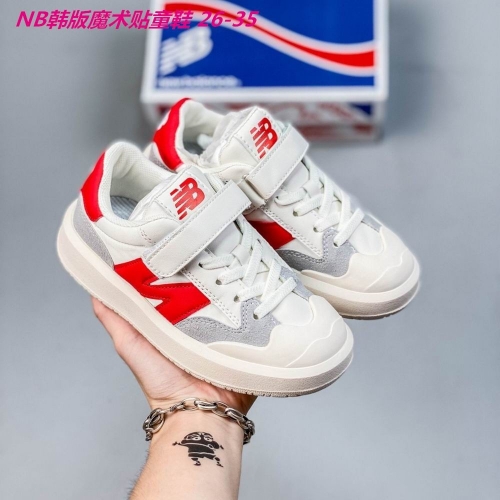 New Balance Kids Shoes 287