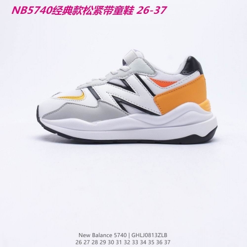 New Balance Kids Shoes 263