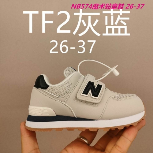 New Balance Kids Shoes 206