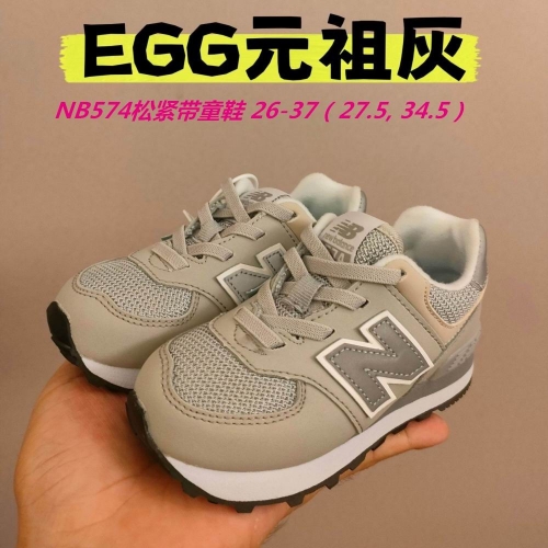 New Balance Kids Shoes 223