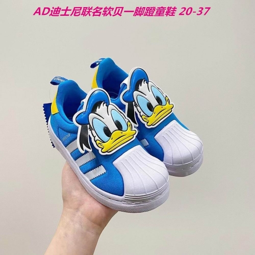 Adidas Kids Shoes 310