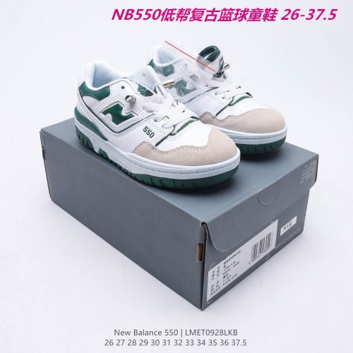 New Balance Kids Shoes 158