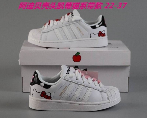 Adidas Kids Shoes 314