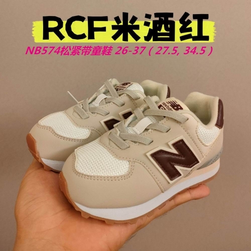 New Balance Kids Shoes 222