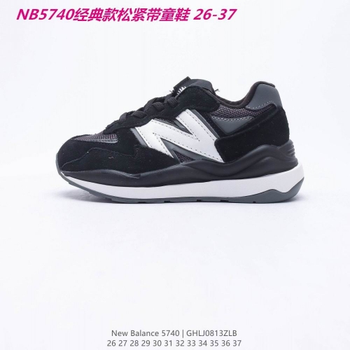 New Balance Kids Shoes 261