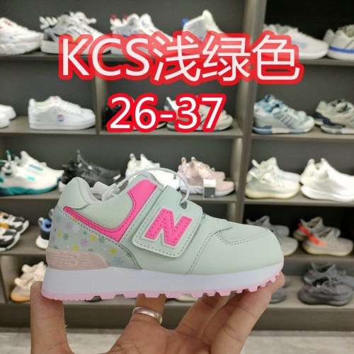 New Balance Kids Shoes 217