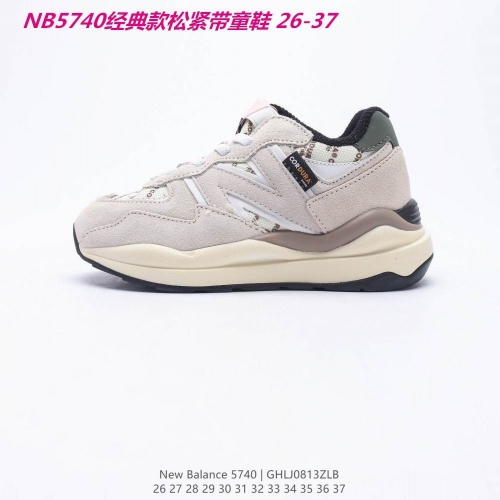 New Balance Kids Shoes 262