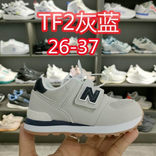 New Balance Kids Shoes 219