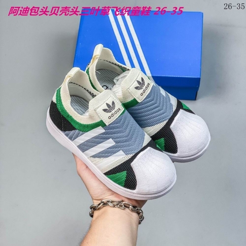 Adidas Kids Shoes 311