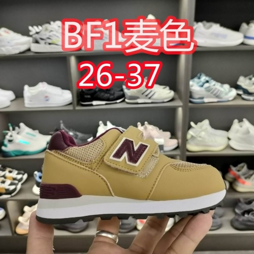 New Balance Kids Shoes 220