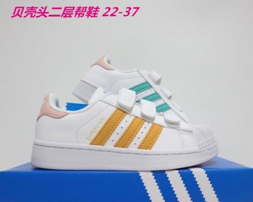 Adidas Kids Shoes 366