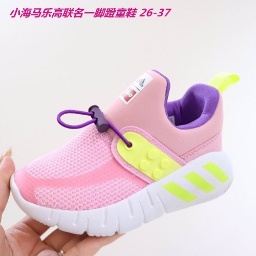 Adidas Kids Shoes 376