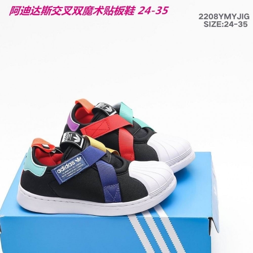 Adidas Kids Shoes 325