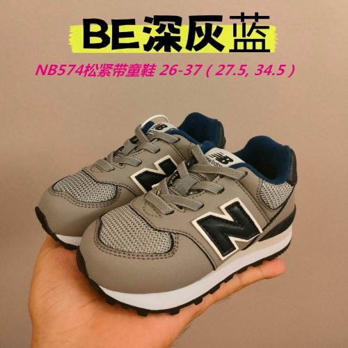 New Balance Kids Shoes 225