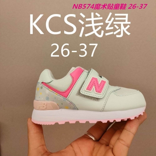 New Balance Kids Shoes 208