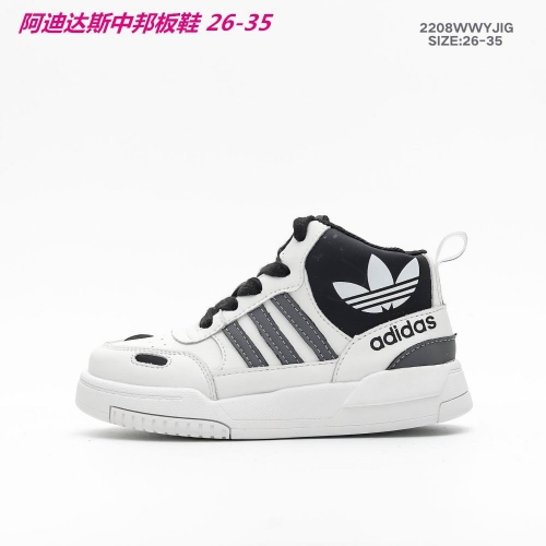 Adidas Kids Shoes 334