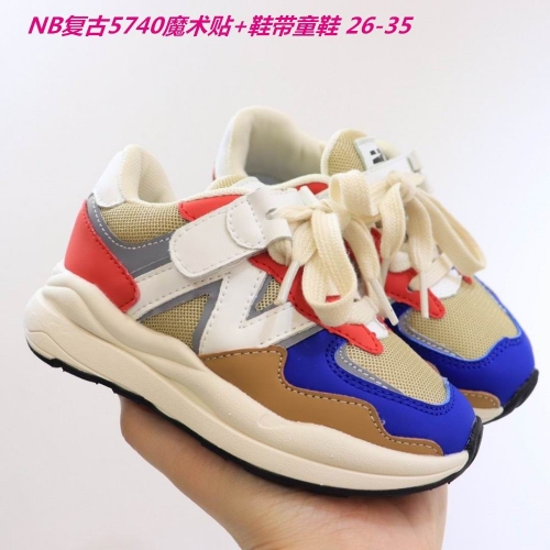 New Balance Kids Shoes 258