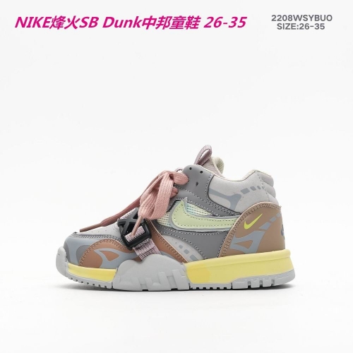 Dunk SB Kids 186