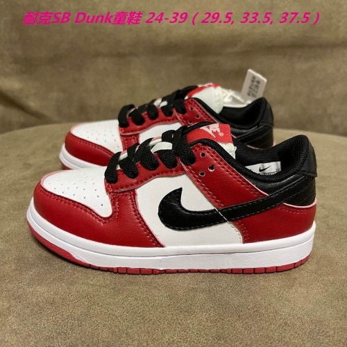 Dunk SB Kids 279