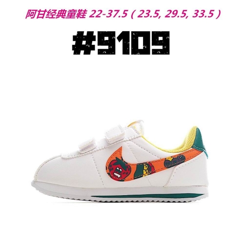 Nike Cortez Kids Shoes 016