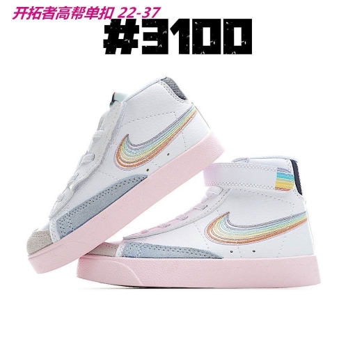 Nike Blazer Kids Shoes 089
