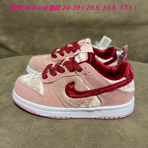 Dunk SB Kids 287