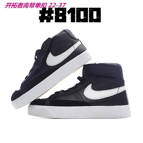 Nike Blazer Kids Shoes 102