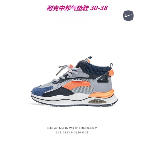 Nike Sneakers kid shoes 0067