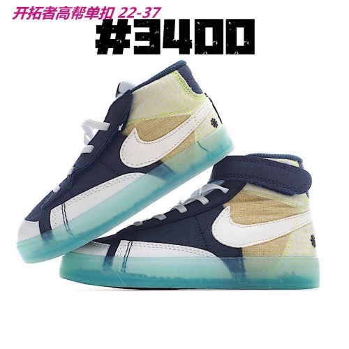 Nike Blazer Kids Shoes 091