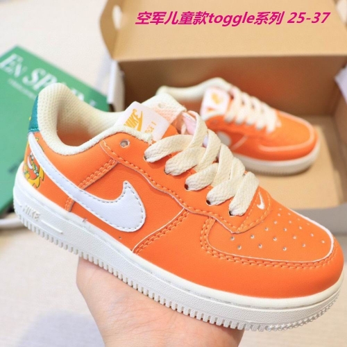 Air Force 1 Kids 454