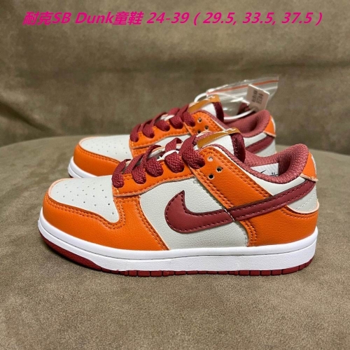 Dunk SB Kids 290