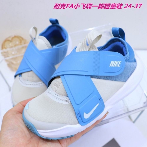 Nike Air Free Kids Shoes 130