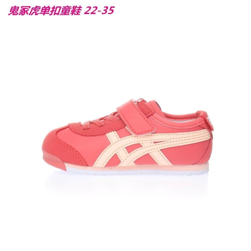 Asics Kids Shoes 105