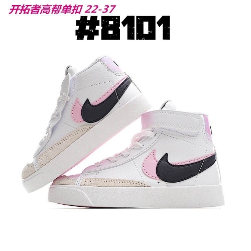 Nike Blazer Kids Shoes 104