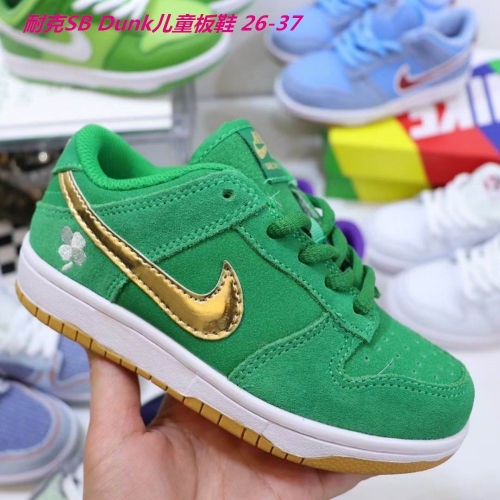 Dunk SB Kids 272