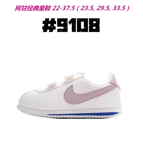Nike Cortez Kids Shoes 015