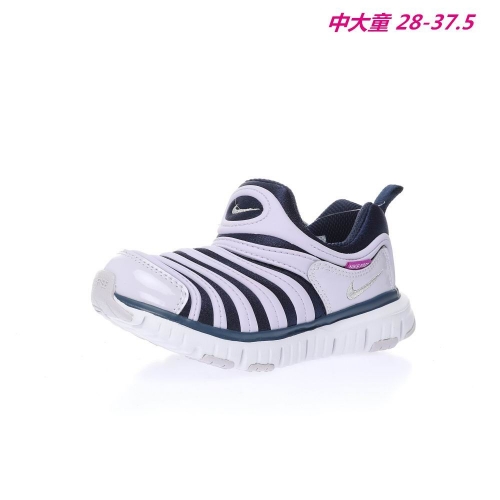 Nike Dynamo Free Kids 075