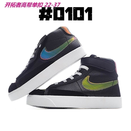 Nike Blazer Kids Shoes 086