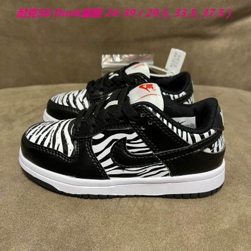 Dunk SB Kids 302