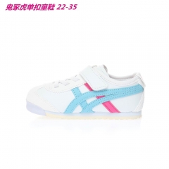 Asics Kids Shoes 106