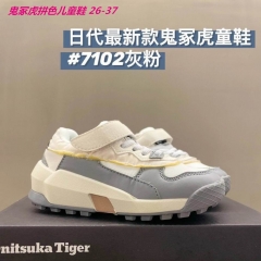 Asics Kids Shoes 126