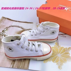 C.o.n.v.e.r.s.e. Kids Shoes 040