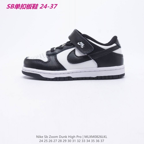 Dunk SB Kids 206