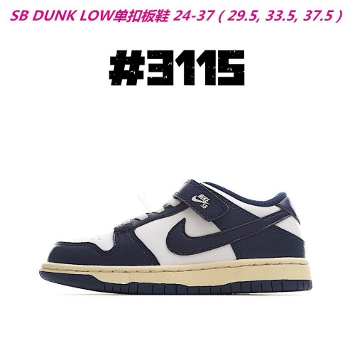 Dunk SB Kids 199