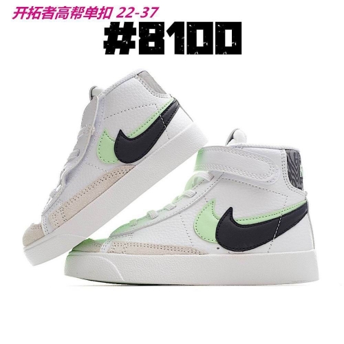 Nike Blazer Kids Shoes 103