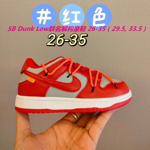 Dunk SB Kids 191