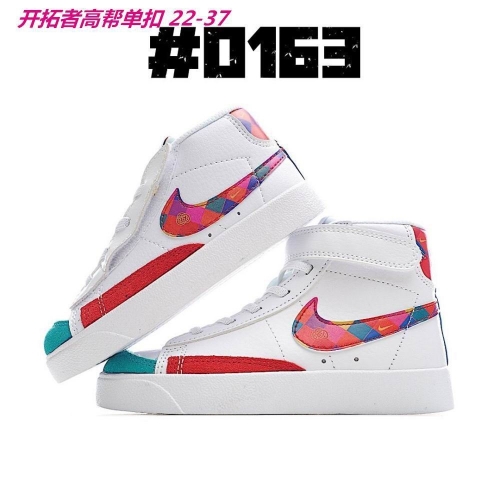 Nike Blazer Kids Shoes 087
