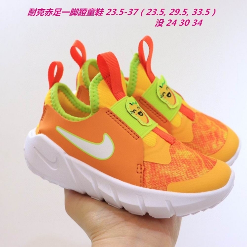 Nike Air Free Kids Shoes 153