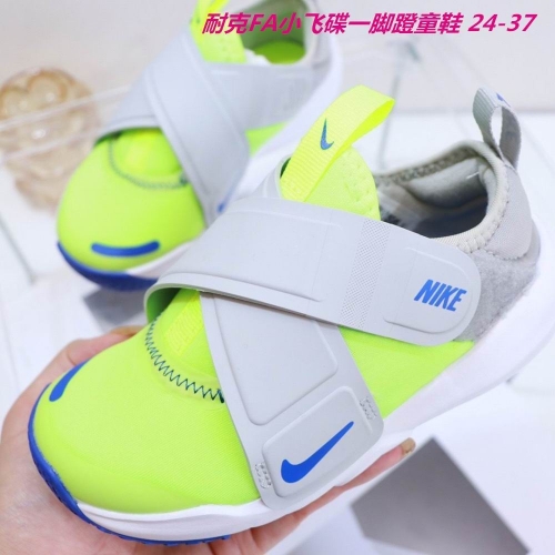 Nike Air Free Kids Shoes 132
