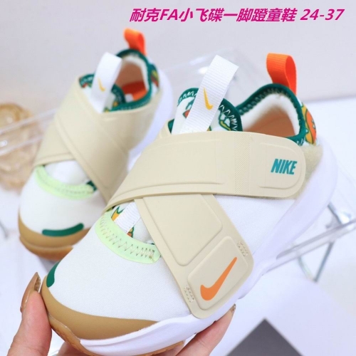 Nike Air Free Kids Shoes 133